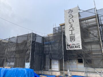 大館市新築　現場レポート！！